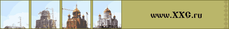 THE RUSSIAN ORTHODOX CHURCH - THE CATHEDRAL OF CHRIST THE SAVIOR