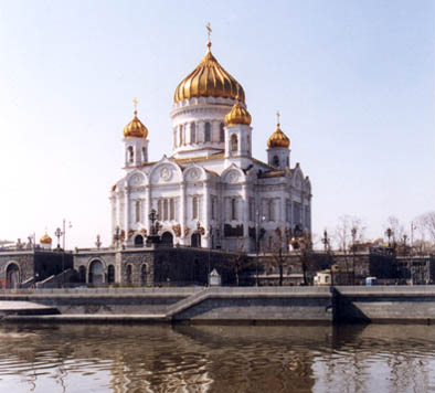 THE RUSSIAN ORTHODOX CHURCH - THE CATHEDRAL OF CHRIST THE SAVIOR